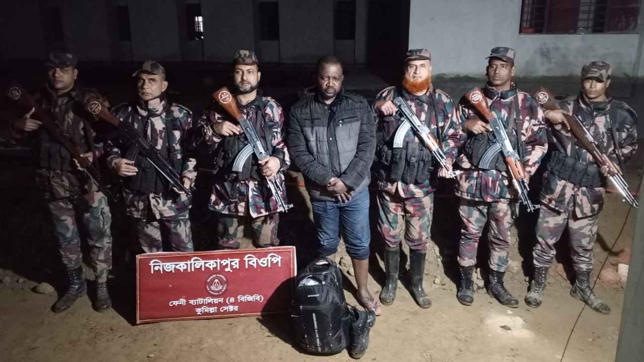 অবৈধভাবে অনুপ্রবেশের সময় নাইজেরিয়ান নাগরিক আটক